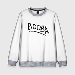 Свитшот детский BOOBA, цвет: 3D-меланж