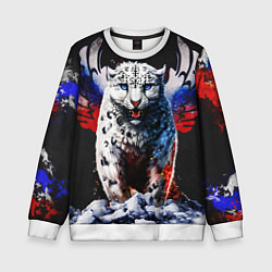 Свитшот детский Снежный барс и крылья орла в цветах триколора, цвет: 3D-белый