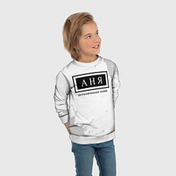 Свитшот детский Аня: ограниченная серия, цвет: 3D-белый — фото 2