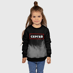 Свитшот детский Сергей - в рамке красного цвета, цвет: 3D-черный — фото 2