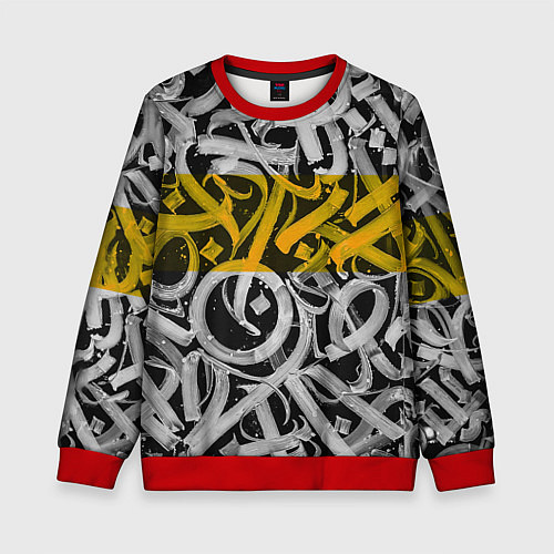 Детский свитшот Yellow Callicraphic / 3D-Красный – фото 1