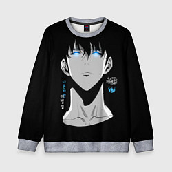 Свитшот детский Поднятие уровня в одиночку - solo leveling, цвет: 3D-меланж