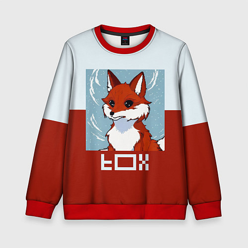Детский свитшот Пиксельная лиса с надписью fox / 3D-Красный – фото 1