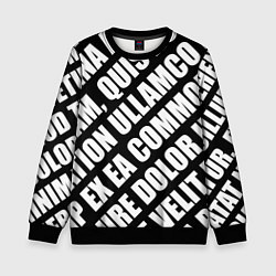 Детский свитшот Крупный рубленый текст Lorem Ipsum каллиграфия на