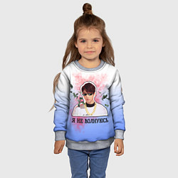 Свитшот детский Дерзкий Чонгук, цвет: 3D-меланж — фото 2
