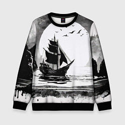 Свитшот детский Корабль в море, цвет: 3D-черный