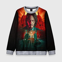 Свитшот детский John Wick catholic church Paris, цвет: 3D-меланж