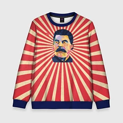 Свитшот детский Сталин полигональный, цвет: 3D-синий