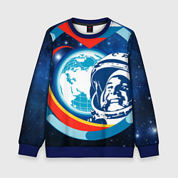 Свитшот детский Первый космонавт Юрий Гагарин, цвет: 3D-синий