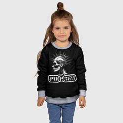 Свитшот детский Пурген киберпанк, цвет: 3D-меланж — фото 2