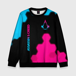 Свитшот детский Assassins Creed - neon gradient: надпись, символ, цвет: 3D-черный