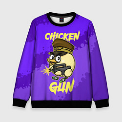 Свитшот детский Чикен Ган - цыпленок, цвет: 3D-черный