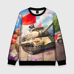 Свитшот детский Русский танк, цвет: 3D-черный