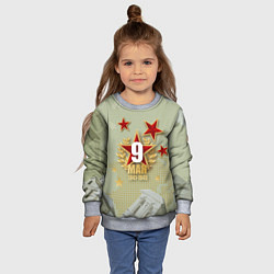 Свитшот детский Праздничная девятка, цвет: 3D-меланж — фото 2