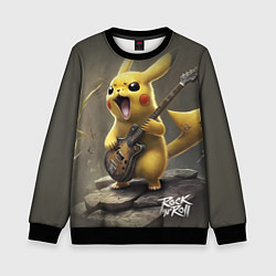 Свитшот детский Pikachu rock, цвет: 3D-черный