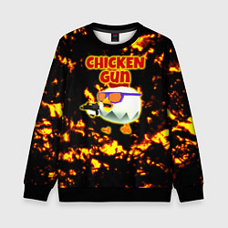 Свитшот детский Chicken Gun на фоне огня, цвет: 3D-черный