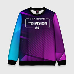 Свитшот детский The Division gaming champion: рамка с лого и джойс, цвет: 3D-черный