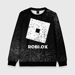 Свитшот детский Roblox с потертостями на темном фоне, цвет: 3D-черный
