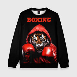 Свитшот детский Boxing tiger, цвет: 3D-черный