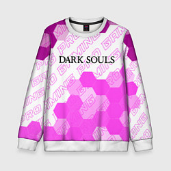 Свитшот детский Dark Souls pro gaming: символ сверху, цвет: 3D-белый