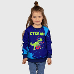 Свитшот детский Степан рокозавр, цвет: 3D-синий — фото 2