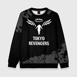 Свитшот детский Tokyo Revengers glitch на темном фоне, цвет: 3D-черный