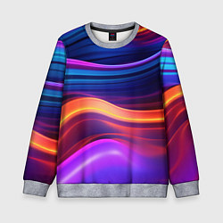 Свитшот детский Волнистые неоновые линии, цвет: 3D-меланж