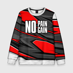 Свитшот детский No pain no gain - красный, цвет: 3D-белый