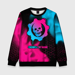Свитшот детский Gears of War - neon gradient, цвет: 3D-черный