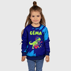 Свитшот детский Сёма рокозавр, цвет: 3D-синий — фото 2