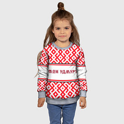 Свитшот детский Я удмуртский, цвет: 3D-меланж — фото 2