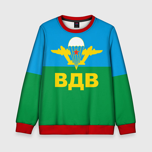 Детский свитшот ВДВ - символика / 3D-Красный – фото 1