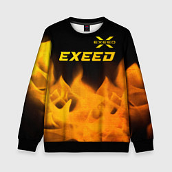 Свитшот детский Exeed - gold gradient: символ сверху, цвет: 3D-черный