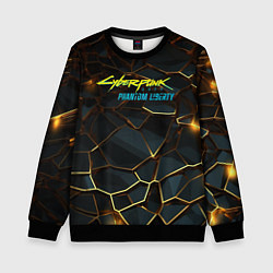 Свитшот детский Cyberpunk 2077 phantom liberty gold abstract, цвет: 3D-черный