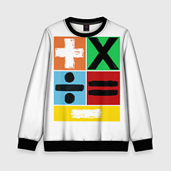 Свитшот детский Эд Ширан математическая эра, цвет: 3D-черный
