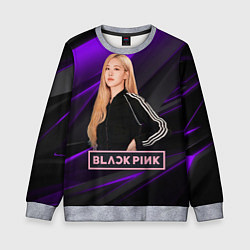 Свитшот детский Rose Blackpink, цвет: 3D-меланж