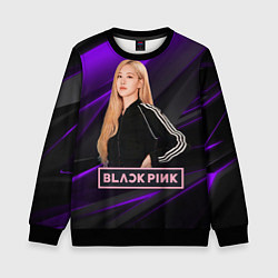 Свитшот детский Rose Blackpink, цвет: 3D-черный