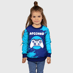 Свитшот детский Арсений геймер, цвет: 3D-синий — фото 2