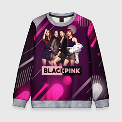 Свитшот детский Kpop Blackpink, цвет: 3D-меланж