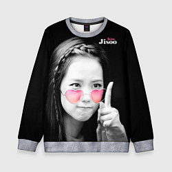 Свитшот детский Blackpink Jisoo Attention sign, цвет: 3D-меланж