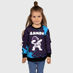 Свитшот детский Димон космонавт даб, цвет: 3D-черный — фото 2