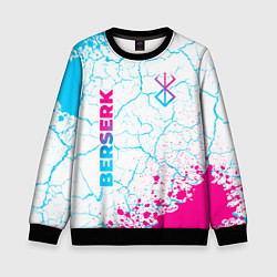 Детский свитшот Berserk neon gradient style: надпись, символ