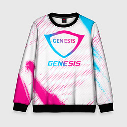 Свитшот детский Genesis neon gradient style, цвет: 3D-черный