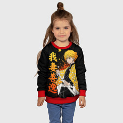 Свитшот детский Зеницу и иероглифы - клинок, цвет: 3D-красный — фото 2