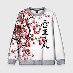 Детский свитшот Цветущее дерево сакуры