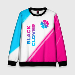 Детский свитшот Black Clover neon gradient style: надпись, символ