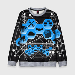 Детский свитшот Виртуальный мир