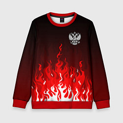 Свитшот детский Герб РФ - красное пламя, цвет: 3D-красный