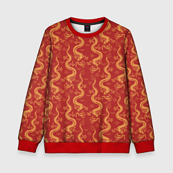 Детский свитшот Символ года дракон