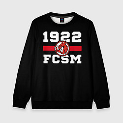 Свитшот детский 1922 FCSM, цвет: 3D-черный